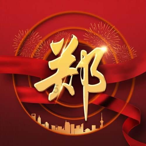 家里人知道你有男朋友了这个事 此时此刻男的应该怎么解决？游戏画面