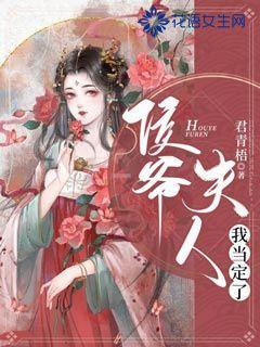 甜梦奇缘